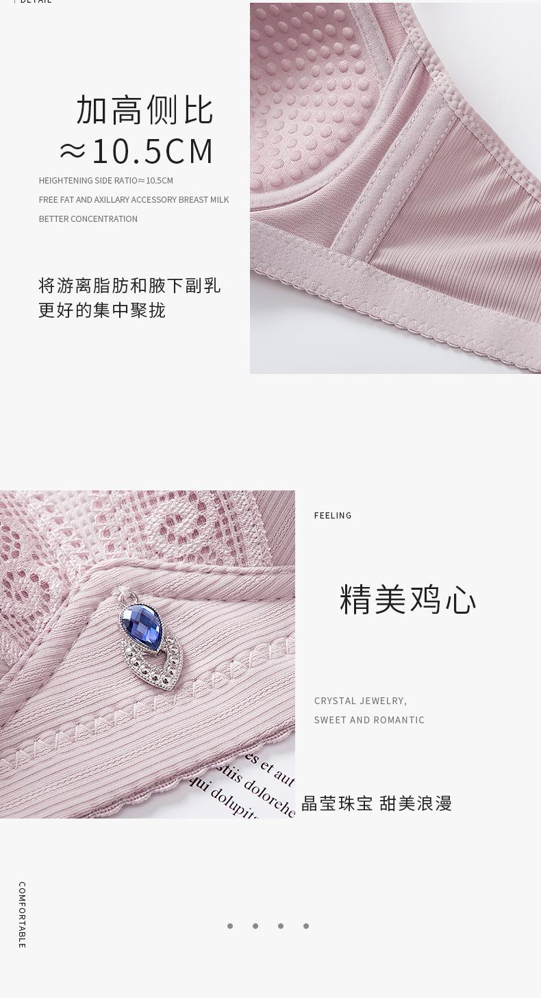 详情_19.jpg