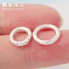 Accesorios de Plata S925 Anillo Cerrado Círculo de Plata Lisa Accesorios para Pulseras de Abalorios DIY Grandes Placa de Material para Cuentas Espaciadoras Pulsera Envuelta