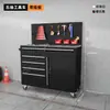 Carrinho de Ferramentas para Bancada de Aço Inoxidável de Alta Resistência com Gavetas Estilo Gabinete de Ferramentas, Carrinho Multifuncional para Reparo e Manutenção Automotiva, Carrinho Móvel