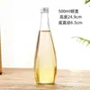 Seda Transparente Boca Plana Boca Chata Pacote 0,5kg Garrafa de Suco Garrafa de Água Mineral Garrafa Fosca de Vinho de Fruta Garrafa de Vinho Garrafa de Bebida Garrafa de Vinho de Gelo