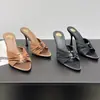 Nuevos Tacones Altos de Punta Estilo Verano 2025, Tacones de Aguja, Sandalias Marrones, Medias Zapatillas, Sandalias para Mujer, Puntera Abierta Sexy y Versátil