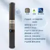 Elemento de Filtro de Carbono Anticalcáreo 20 pulgadas Cáscara de Coco Carbón Activado Sinterizado para Reducir Cloro Residual Elemento de Filtro para Purificador de Agua Boquilla Plana Filtro de Agua