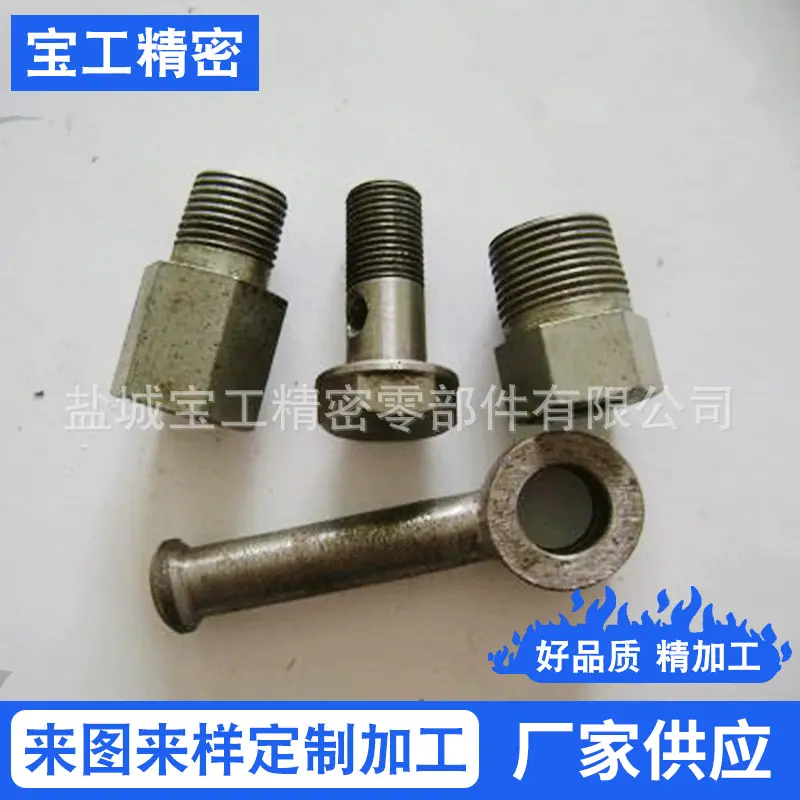 汽车配件精密铸造-锌合金配件精密铸造-工程机械配件精密铸造加