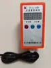 Limitador de Sobrecarga para Polipasto Eléctrico Xinxiang Yuding BCQ-M Pantalla de Capacidad de Elevación Interruptor de Límite 0.5-32T Grúa