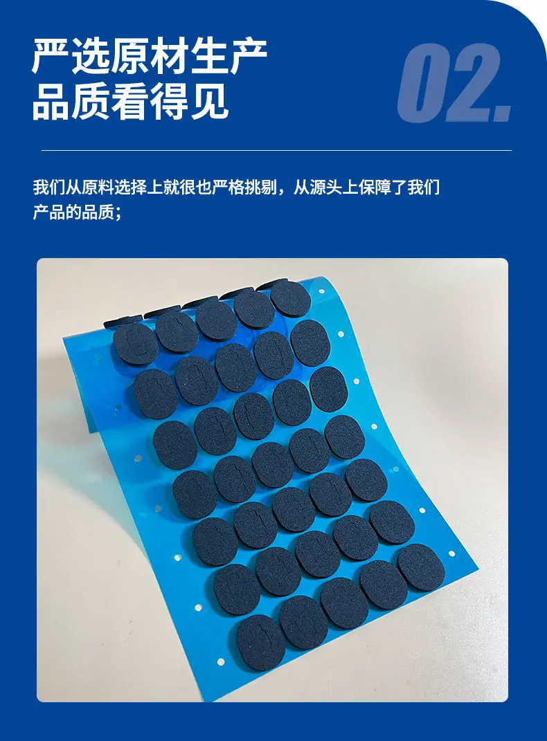 详情页_04