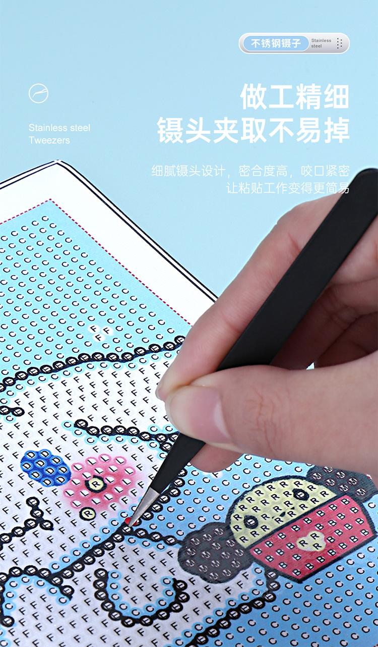 粘钻镊子_03.jpg