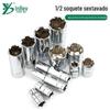 Soquete Sextavado Manual Yingbo para Parafuso com Cabeça Cilíndrica Métrico Grande Voador Longo e Curto Soquete 8-32 Cromado Multi-Especificação Soquete Sextavado 1/2