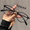 Armazón de Gafas Ultraligero Tr90 para Mujer, Popular en Redes Sociales, Adecuado para Miopía, Gafas Lisas Artísticas para Hombre, Gafas Retro con Filtro de Luz Azul