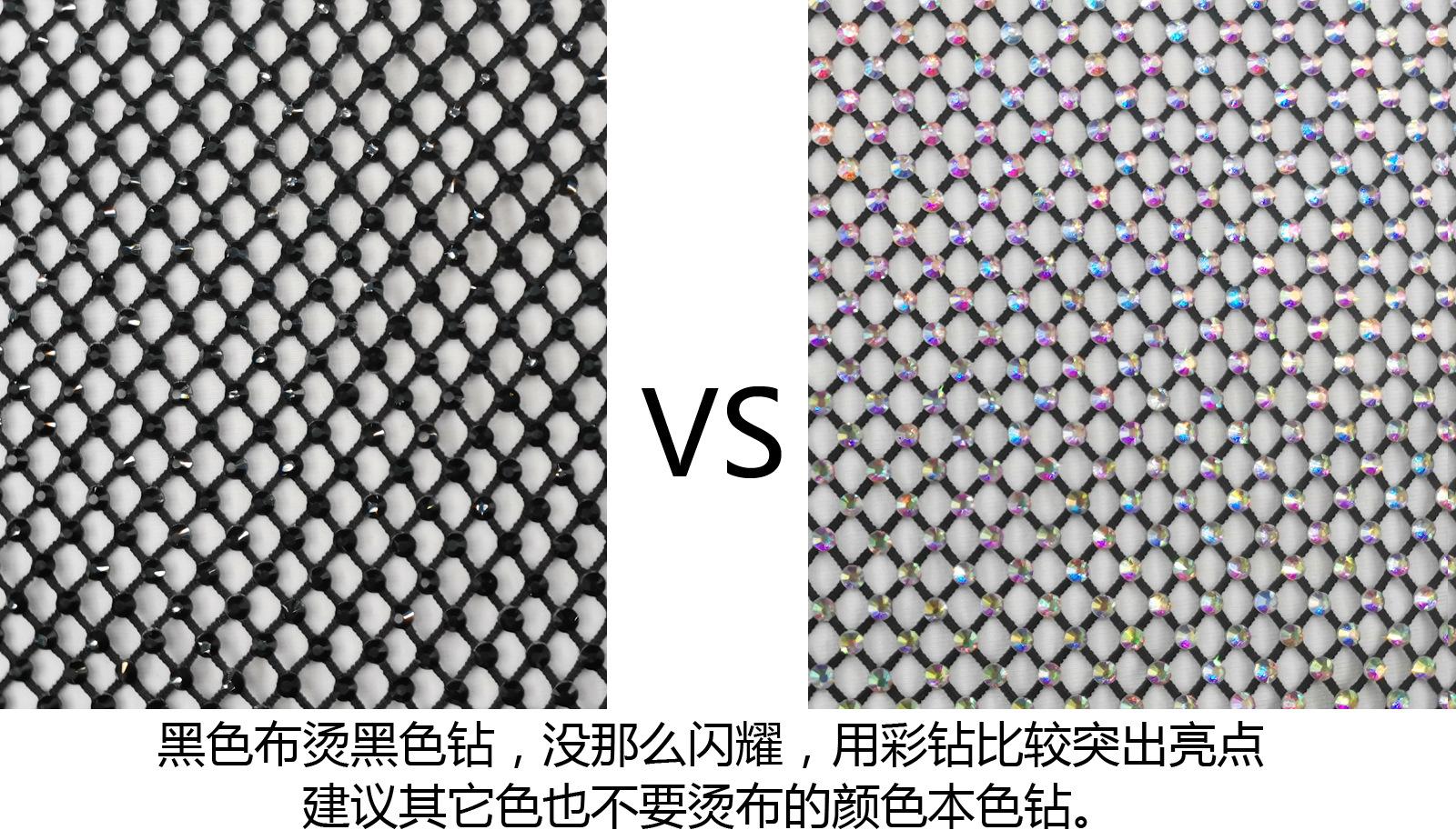 颜色对比图