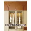 Tira decorativa semicircular de PVC de línea suave de PU Tira de moldura de arco curvo autoadhesiva francesa Línea de yeso Tira de presión para el borde de la puerta del gabinete
