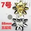 Piezas de Flores Grandes Multicapa Accesorios para Joyería DIY Corona de Novia Antigua Pasador Flor de Palacio Flores Estéreo
