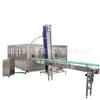 Máquina Rellenadora de Agua Embotellada, Equipo de Línea de Producción y Llenado de Agua Pura y Agua Mineral para Botellas Pequeñas, Llenado de Líquidos Totalmente Automático