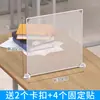 Divisória de mesa de aula, placa de isolamento para mesa de sala de aula, tela de barreira para mesa de jantar, tela divisória para escritório escolar, placa protetora de um lado, fixa