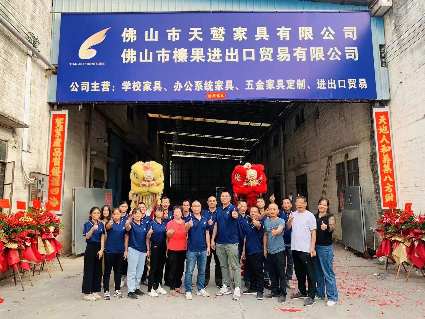 微信图片_20230426142712