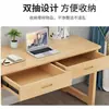 Escritorio de madera maciza, mesa de estudio, mesa de computadora, escritorio de escritura estudiantil moderno y simple y juego de sillas con cajones, escritorio pequeño, escritorio escolar