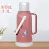 Termo Doméstico de Gran Capacidad, Botella de Agua Caliente Aislada, Carcasa de Plástico, Adecuado para Dormitorios de Estudiantes, Botella de Té Grande Estándar