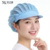 Gorro de chef de malla transpirable para catering y cocina, a prueba de aceite, anti-caída de cabello, gorro de trabajo a prueba de polvo para trabajadores de fábricas de alimentos