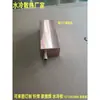 Bloco de Resfriamento a Água de Cobre Vermelho Placa de Resfriamento a Água Trocador de Calor a Água Cooler para Placa de Vídeo Cooler de Circulação de Água Fábrica