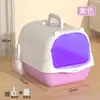 Caja de arena para gatos extragrande a prueba de salpicaduras, arenero para gatos totalmente cerrado con asa, caja para excrementos de gatos con olor a gatito, en stock, venta al por mayor