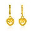 Kaiwei Vietnam Oro Arena Pendientes de Hebilla de Oreja en Forma de Corazón Pendientes Chapados en Oro Simples Elegantes Pendientes Cortos de Hebilla de Oreja de Corazón de Melocotón