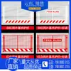 Fábrica de Yunnan al por mayor valla de seguridad red de valla de advertencia temporal modelado lateral obra de construcción barandilla de foso de cimentación
