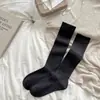 Calcetines hasta la rodilla para mujer, nuevos calcetines de otoño e invierno hasta el muslo, ligeramente comprimidos para un efecto adelgazante, calcetines largos apilados, color liso, versátiles, calcetines estilo JK japonés
