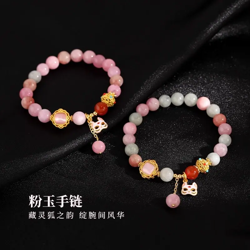 详情图片_24.jpg