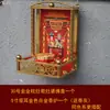 Altar de Cocina de Acero Inoxidable para Uso Doméstico, Pequeña Mesa de Ofrenda de Incienso Montada en la Pared, Altar de Buda, Altar de Dios, Nicho de Pared de Titanio