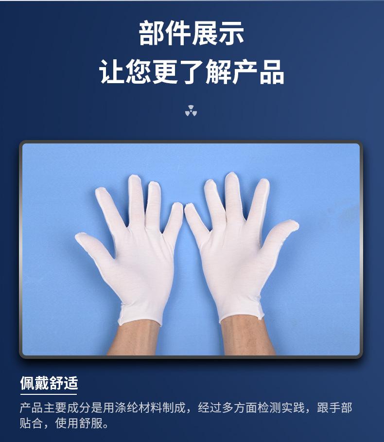 新-详情页_10