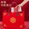 Bolsa de Dulces de Boda de Alta Gama con Palabras Felices, Bolsa de Tela de Fieltro para Boda, Bolsa de Regalo de Boda, Bolsa Roja, Compromiso