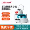 Minimicrocentrífuga de Palma Laboratorial Labshark Temporizada 4000 Rpm Baixo Ruído Separador de Soro