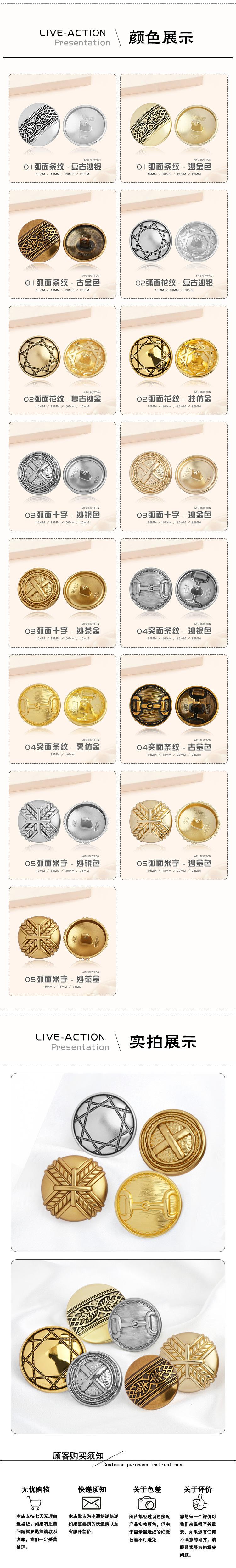 详情页3.jpg