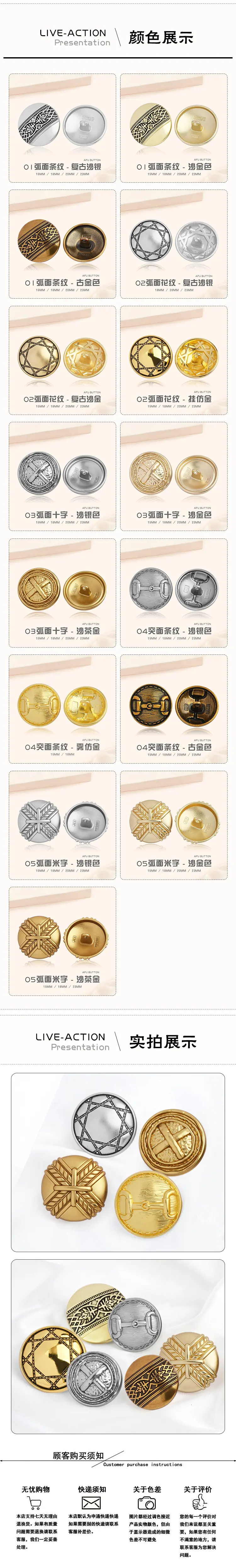 详情页3.jpg