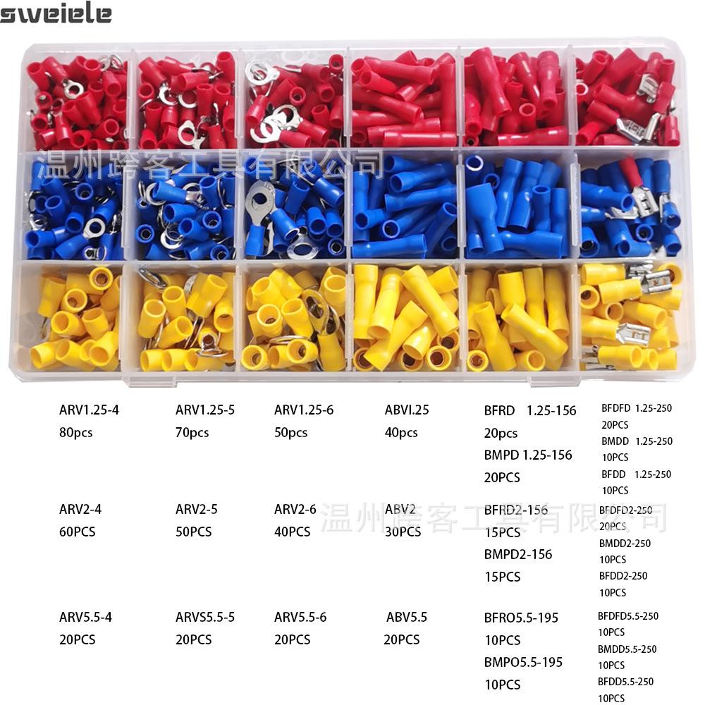 700pcs-1