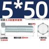 Parafuso sextavado externo galvanizado grau 8.8, parafuso extensível de alta resistência M4M5M6M8M10M12M16M20-M30