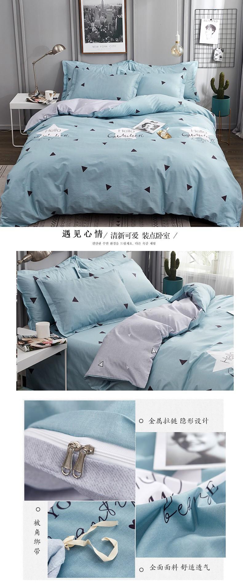 详情图(56).jpg
