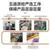 Batería Recargable 7000Mah 18650Kc Certificado Paquete de Baterías de Litio Placa de Protección Paquete Fábrica de Producción de Baterías