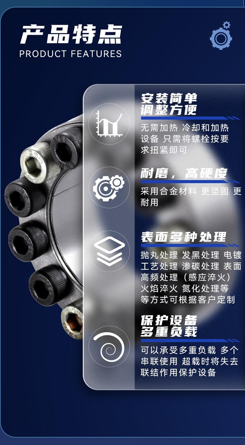 详情页-改_06