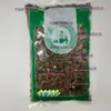 Medicina Chinesa à Base de Ervas Sichuan Xuan Duang, Fatias de Sichuan Xuan Duang, Sichuan Xuan Duang Sem Enxofre, Natural Sem Enxofre 500g