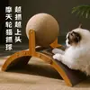 Roda Gigante Vertical Arranhador para Gatos Brinquedo para Gatos Bola Arranhadora para Gatos Resistente ao Desgaste Sem Soltar Pelos Arranhador Roda Gigante Bola Arranhadora para Gatos