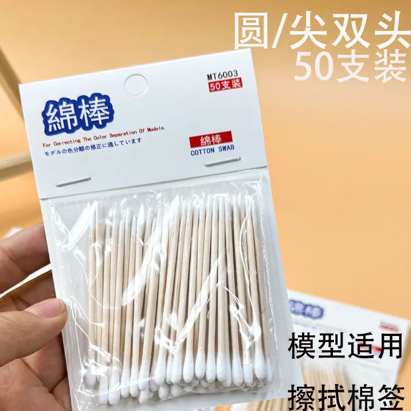 4 拷贝.jpg
