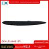Adequado para 11-14 Mercedes-Benz Classe CLS W218 saída de ar do para-choque traseiro painel de acabamento superior do para-choque traseiro tira de acabamento 2188852521