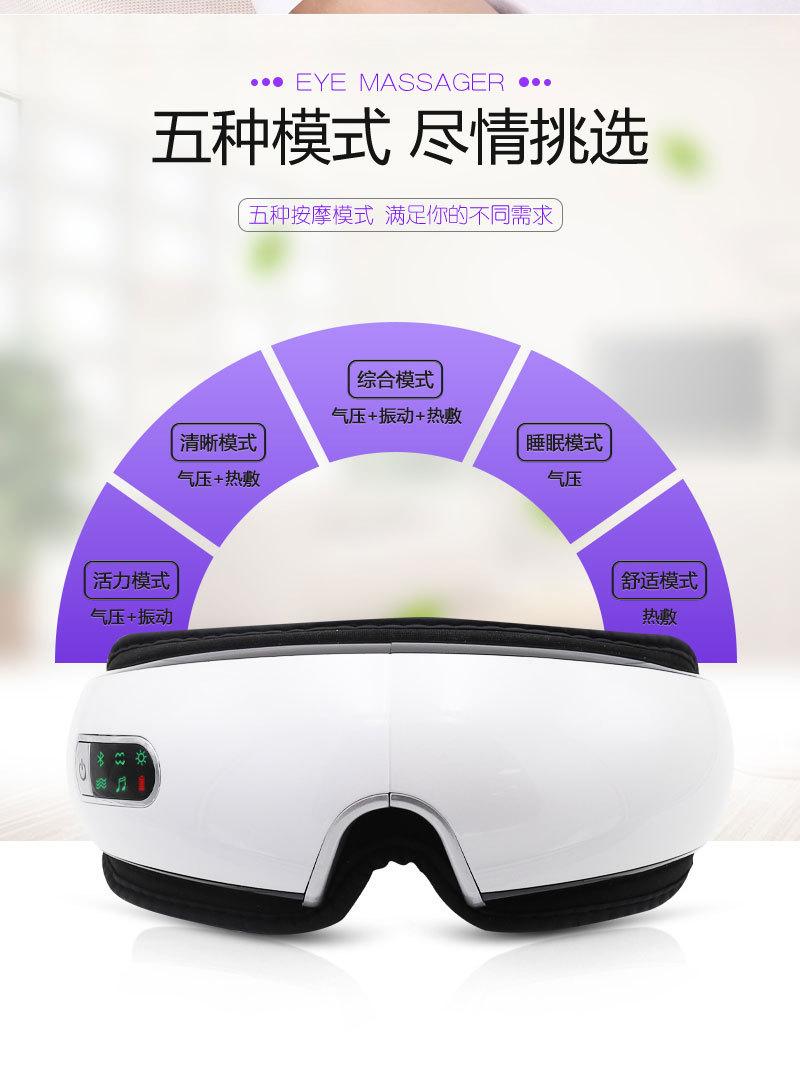 详情_10