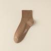 Calcetines 98% algodón para hombre otoño de tubo medio algodón absorbente de sudor algodón antibacteriano desodorante sin costuras color liso anti-pilling pies sin olor