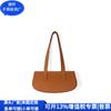 Bolso de axila de cuero RPET Transfronterizo Bolso de media luna de PU Estilo japonés Bolso de axila de cuero RPE Fábrica de personalización