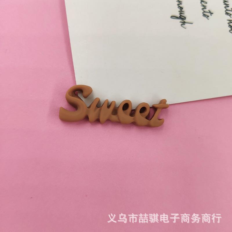 sweet