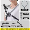 Soporte de Teléfono Magnético para Colgar en el Cuello Herramienta Anti-Sacudidas para Disparos Montaje en el Pecho Accesorio de Cámara de Acción Perspectiva en Primera Persona