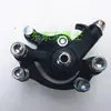 Amortiguador Multifuncional de Dirección para Carrito Remolque Robot Patinete