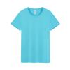 Nueva Camiseta de Verano para Hombre Algodón Peinado de Altura Cuello Redondo Suéter Personalizado Manga Corta Amigable con la Piel Transpirable Sencillo Color Sólido Manga Media