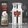 Balde Hermético Grueso Hamigat de Acero Inoxidable Grado Alimenticio para Harina para Uso Doméstico Cubos de Almacenamiento de Arroz de 25 kg a Prueba de Humedad y a Prueba de Insectos para Almacenar Arroz